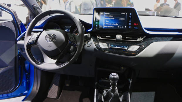 2017 Toyota C-HR