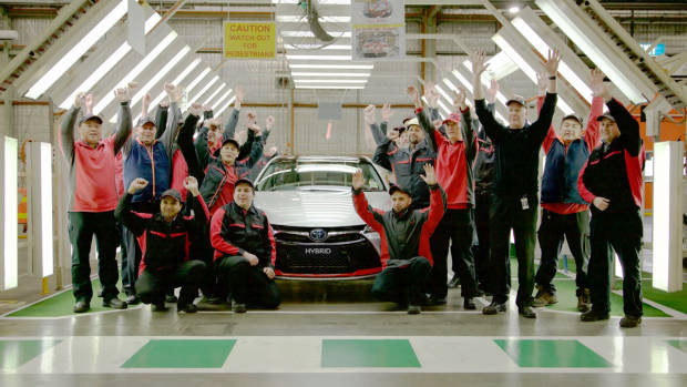 2017 Toyota Camry Commemorative Edition production