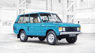 2019 Range Rover SV Coupe: a history lesson