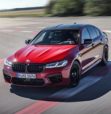 M5 news & reviews