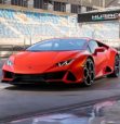 Huracan news & reviews