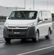 Hiace news & reviews