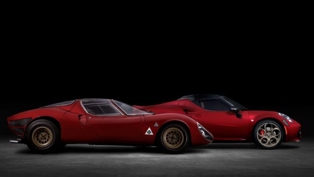 4C 33 Stradale 2021 Inspiration
