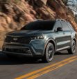 Kia news & reviews