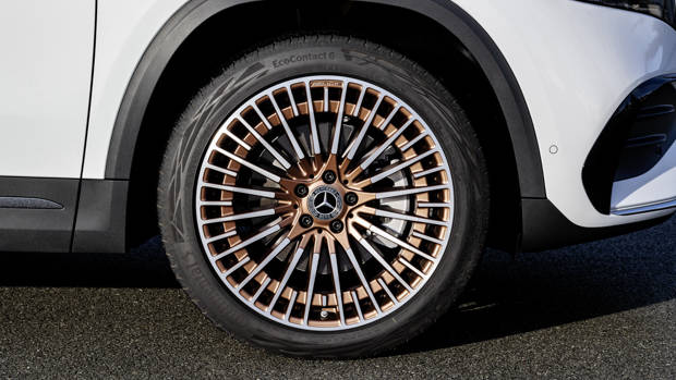 Mercedes-Benz EQA 2021 aero wheels