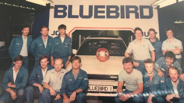 Nissan Bluebird factory