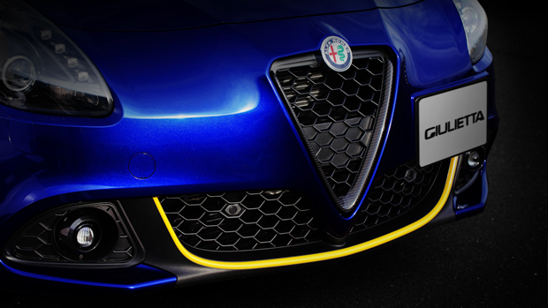 Alfa Romeo Giulietta Edizione Finale 2021 front