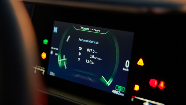 Hyundai Nexo 2021 record setting screen