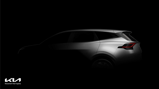 Kia Sportage 2022 rear