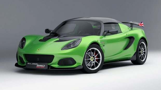 Lotus Elise 2021 front