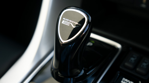 Mitsubishi Eclipse Cross PHEV 2021_-2