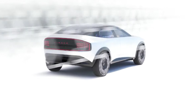 Nissan new EV SUV rear