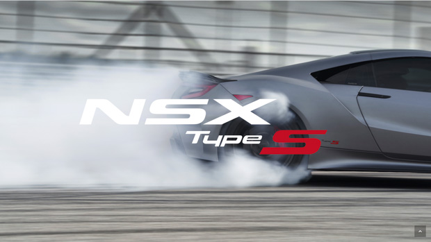 Honda NSX Type S 2022 teaser drift