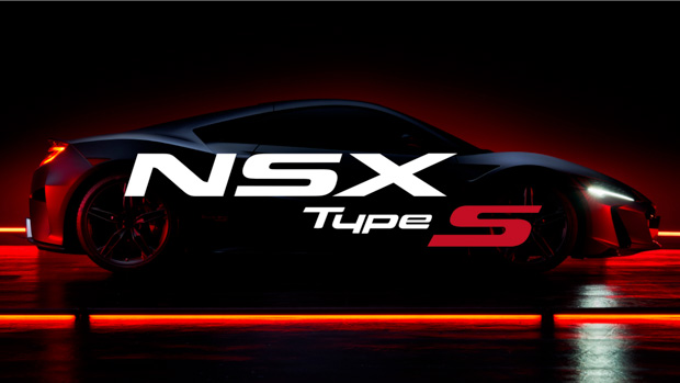 Honda NSX Type S 2022 teaser side