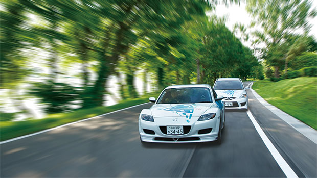 Mazda RX-8 RE Hydrogen