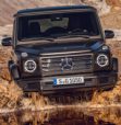 G-Class news & reviews