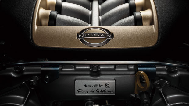 Nissan GTR 2022 T-Spec engine
