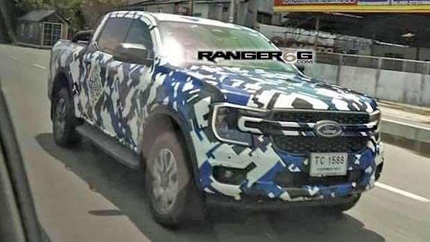 2023 Ford Ranger Front