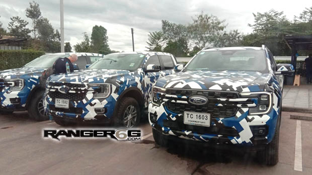 2023 Ford Ranger spotted