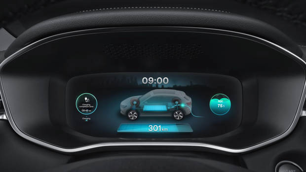 MG Marvel R digital dash