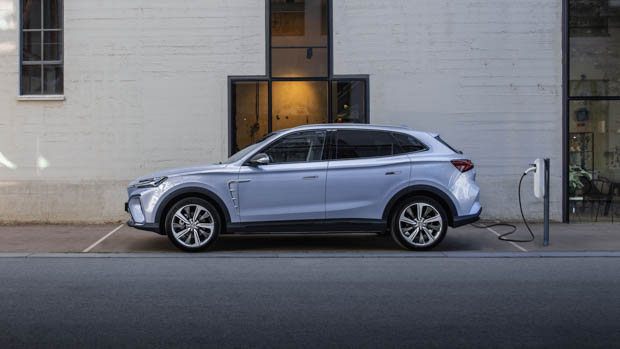 MG Marvel R charging