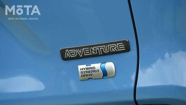 Toyota RAV4 Edge Hybrid 2022 Adventure badge