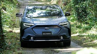 Subaru Solterra 2022: brand’s first battery electric vehicle revealed globally