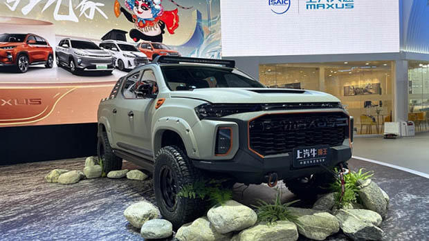 SAIC Maxus Bull Demon King 2022 ute