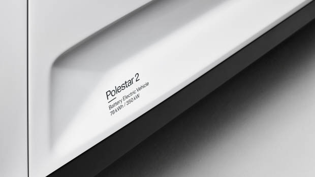 Polestar 2 performance figures 2022