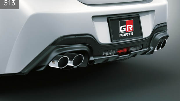 GR 86 sports muffler accessory
