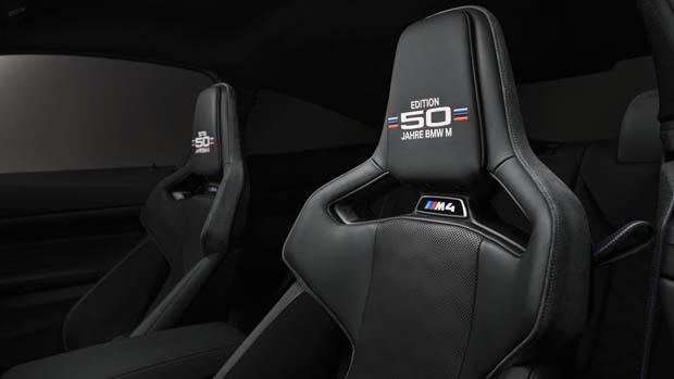 BMW M4 50 Jahre Edition embossed seats