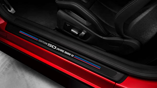 BMW M4 50 Jahre Edition inscribed door sills