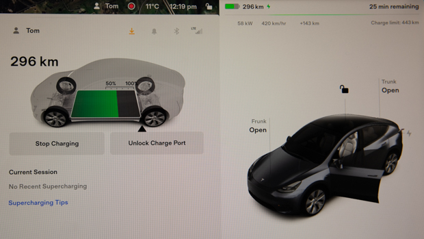 Tesla Model Y 2022 screen