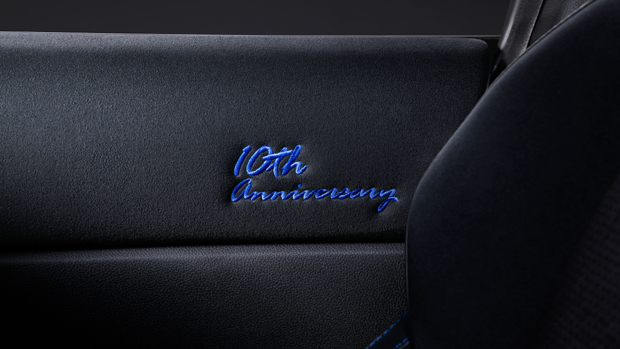 Subaru BRZ 2022 special edition badge