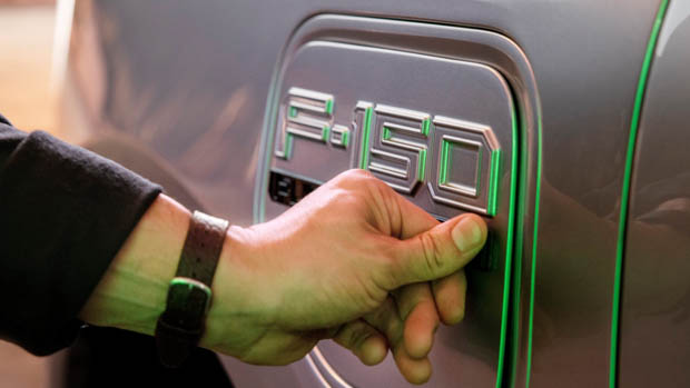 Ford F-150 Lightning charging port cover