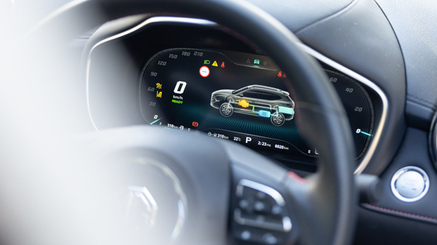 MG HS Plus EV 2023 digital cluster
