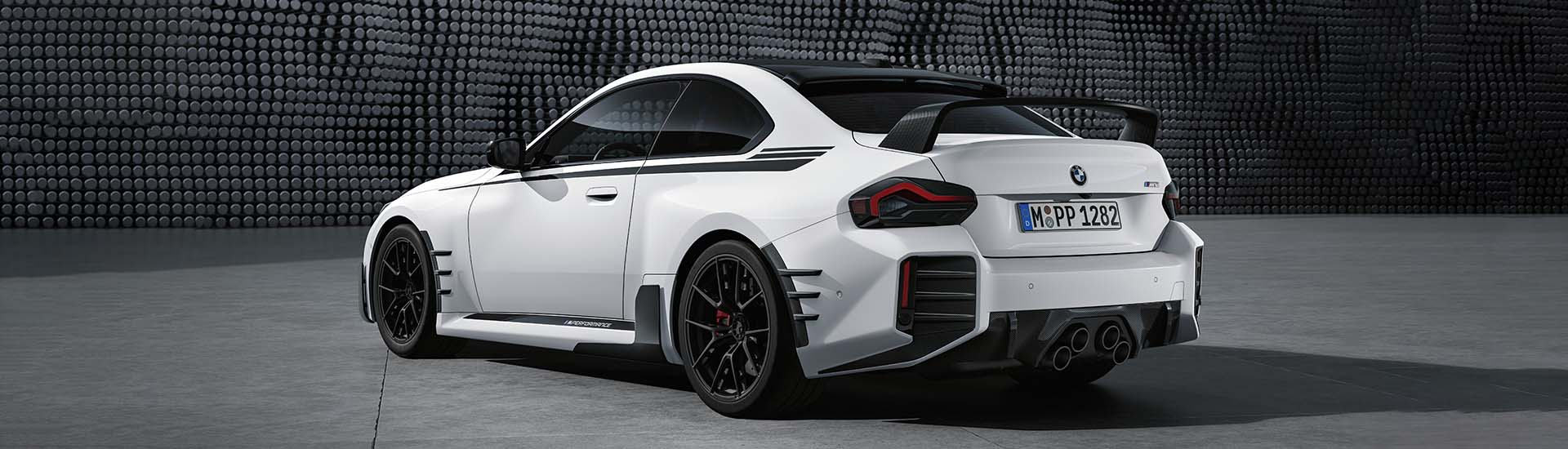 Bmw m2 performance hotsell