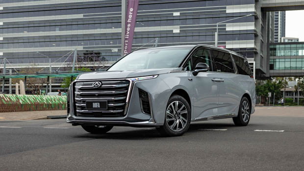 LDV Mifa Executive 2023 front 3/4