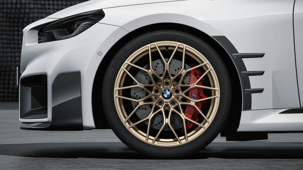 BMW M2 Performance parts gold bronze wheels