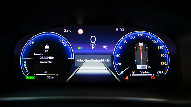 Toyota Corolla ZR 2023 digital dash