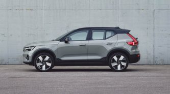 Volvo EX30: Volvo requests trademark for new electric small SUV