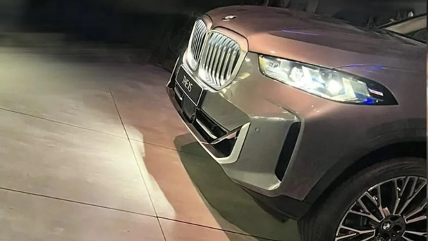 2023 BMW X5 front leak