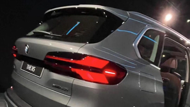 2023 BMW X5 rear leak
