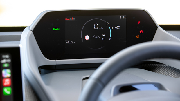 Toyota BZ4X 2023 digital dash