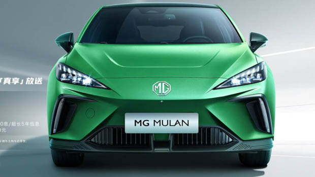 2023 MG MG4 Mulan front angle static