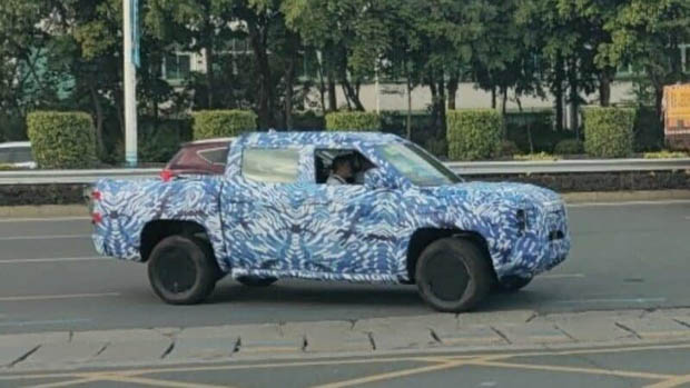 2023 BYD ute prototype aspect angle on avenue
