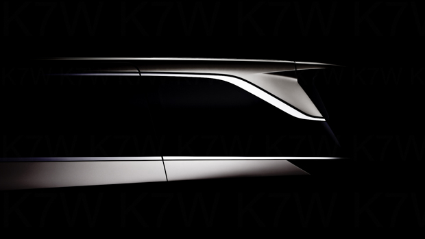 Lexus LM 2023 teaser