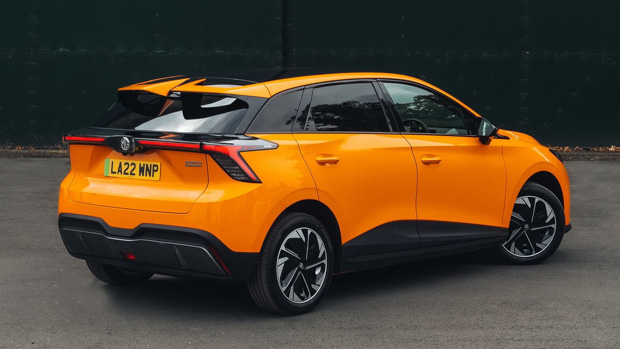 MG4 2023 orange rear end