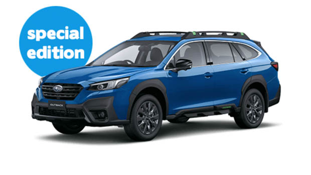 2023 Subaru Crosstrek Touring XT Special Edition
