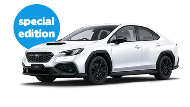 2023 Subaru WRX 50 Years Special Edition